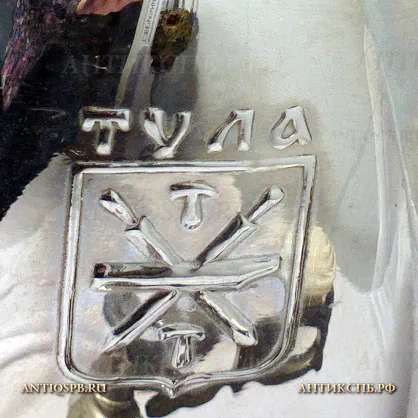 Самовар электрический. Тула. ЗШВ. СССР. Вт. пол. ХХ века. №20799